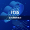 ITSS-云计算服务能力